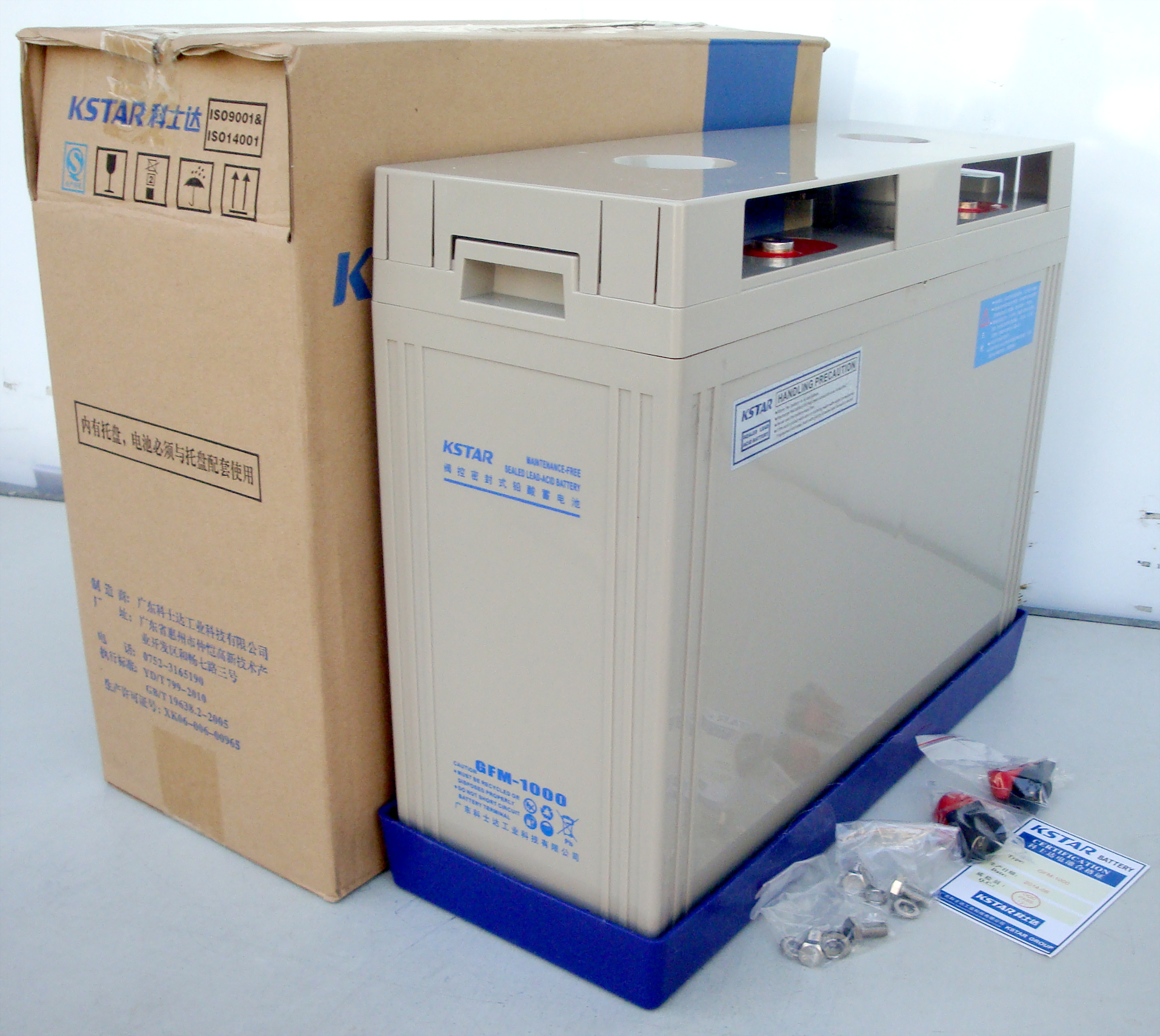 太陽(yáng)能深循環(huán)電池系列（38AH-3000AH）