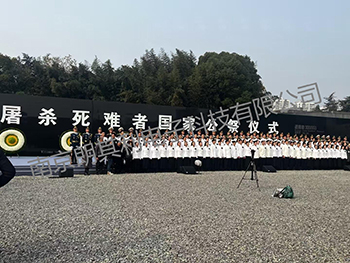 微信圖片_20250212111200